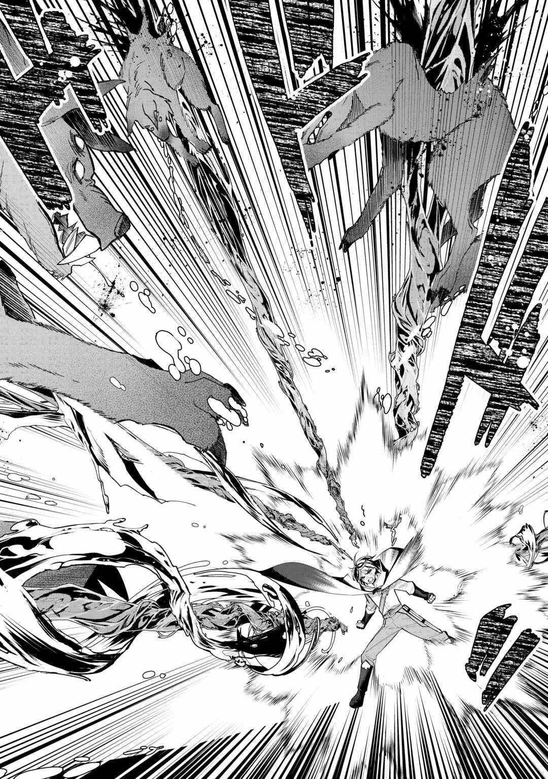 As a Member of the [Demi-God] Race, I Want to Live a Normal Life in Another World Chapter 1 - Page 34