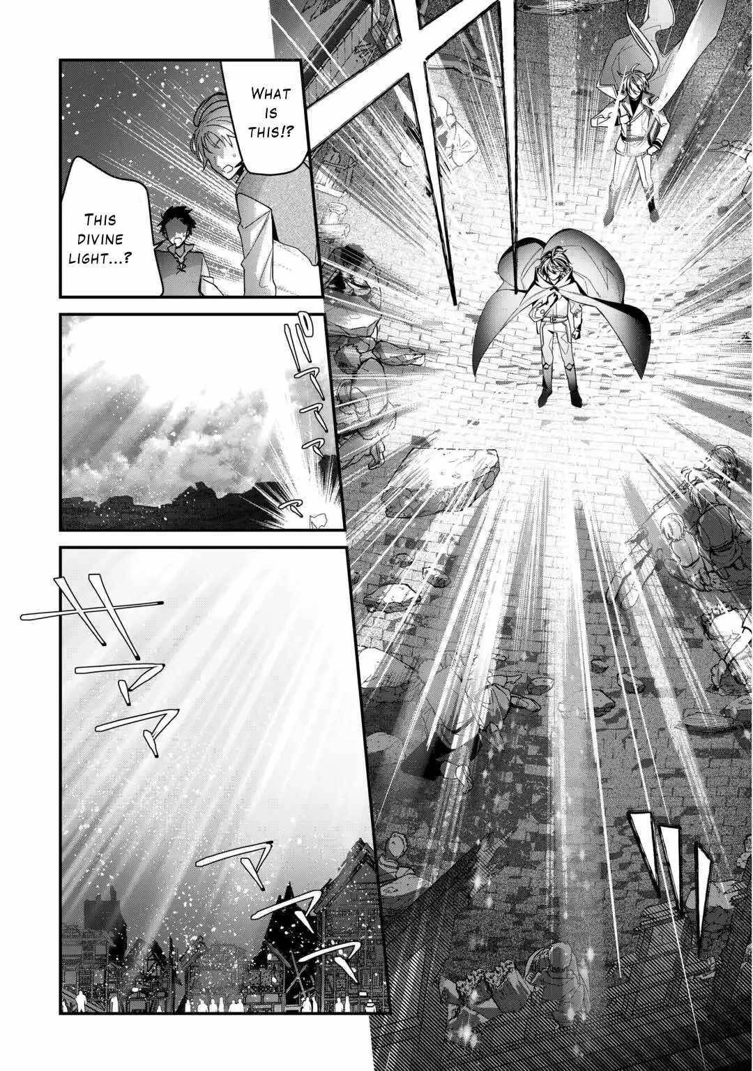 As a Member of the [Demi-God] Race, I Want to Live a Normal Life in Another World Chapter 10 - Page 21