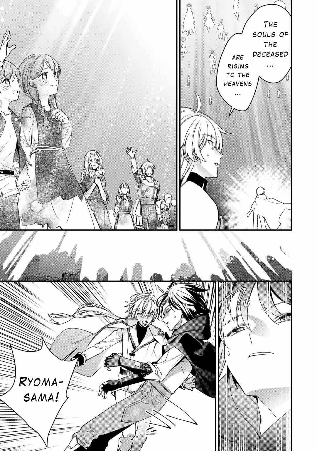 As a Member of the [Demi-God] Race, I Want to Live a Normal Life in Another World Chapter 10 - Page 23