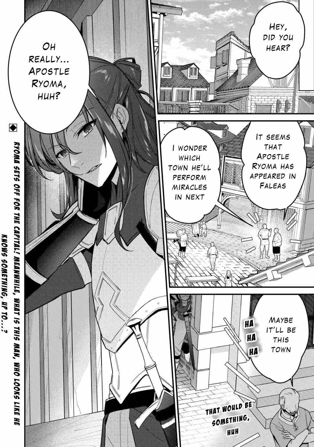 As a Member of the [Demi-God] Race, I Want to Live a Normal Life in Another World Chapter 11 - Page 24
