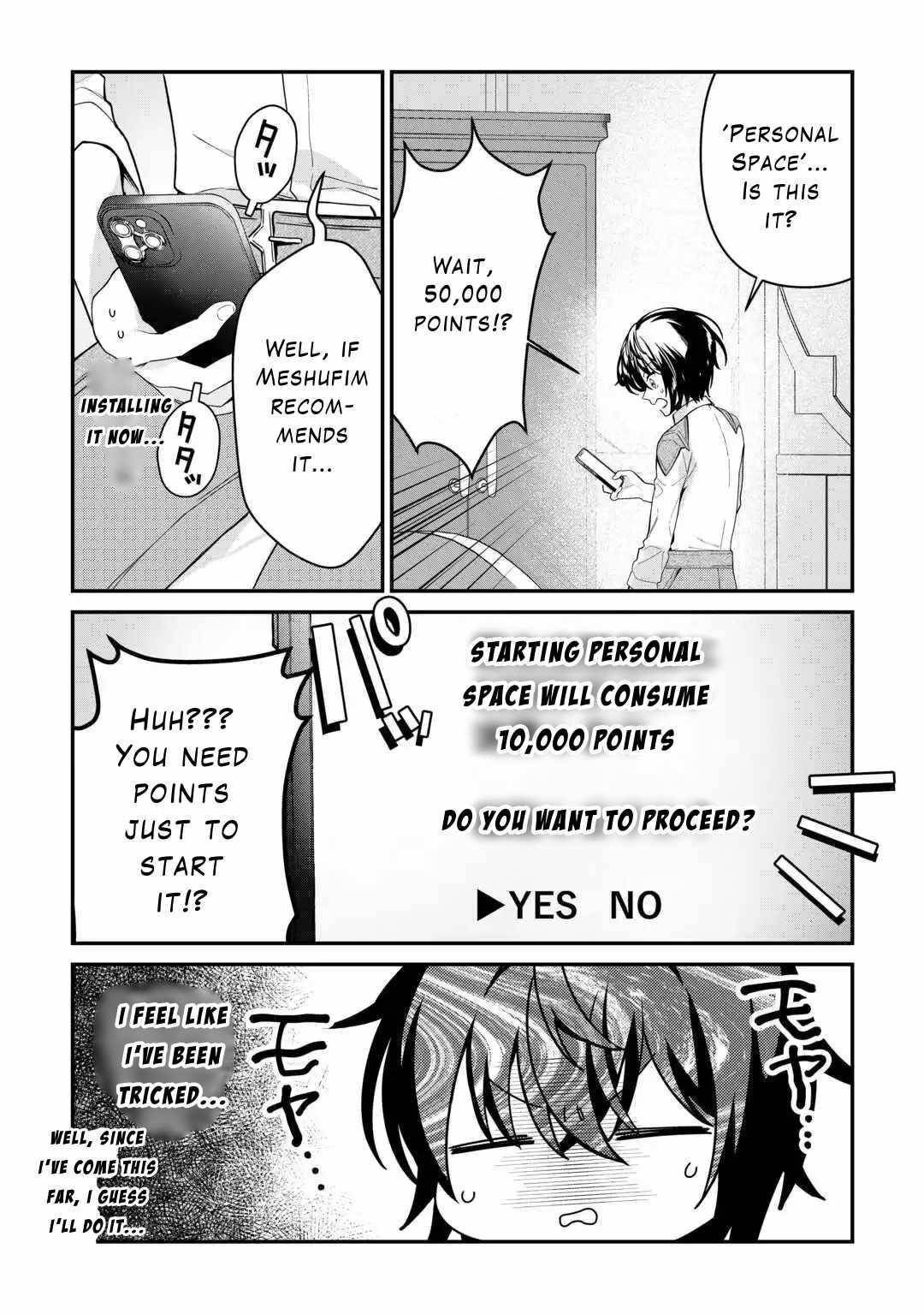 As a Member of the [Demi-God] Race, I Want to Live a Normal Life in Another World Chapter 11 - Page 9