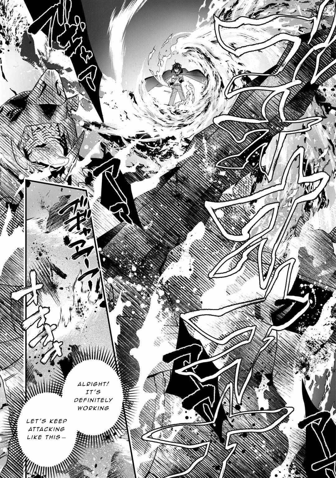 As a Member of the [Demi-God] Race, I Want to Live a Normal Life in Another World Chapter 12 - Page 16