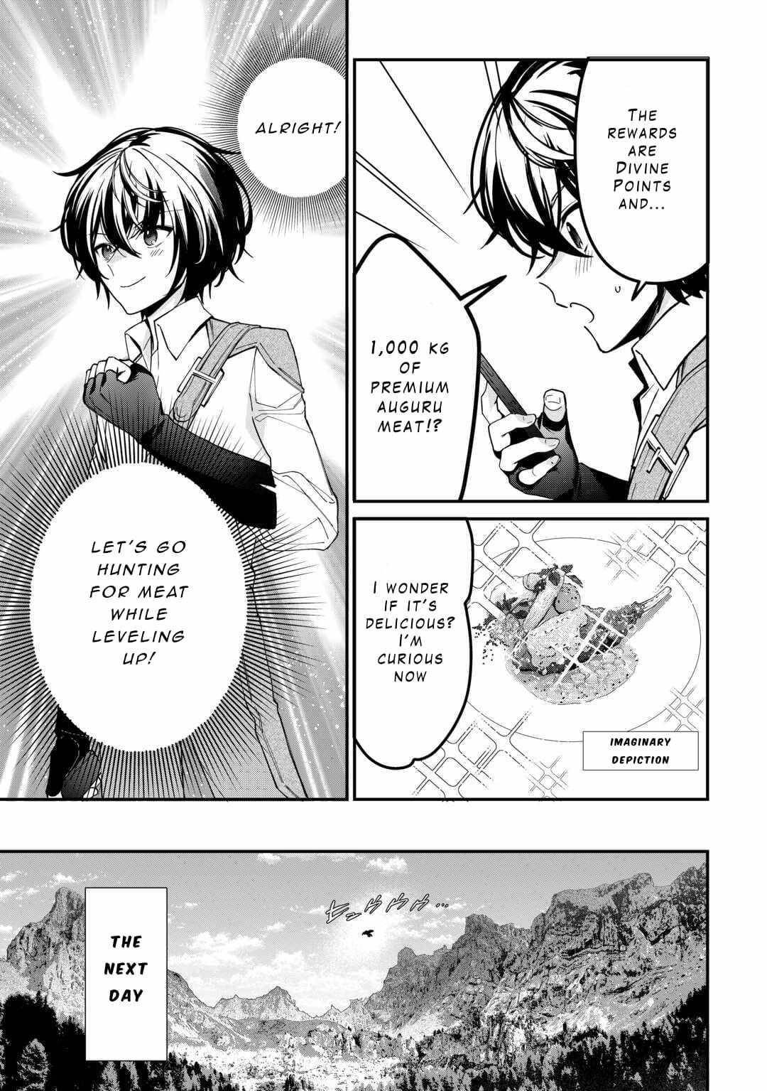 As a Member of the [Demi-God] Race, I Want to Live a Normal Life in Another World Chapter 12 - Page 9