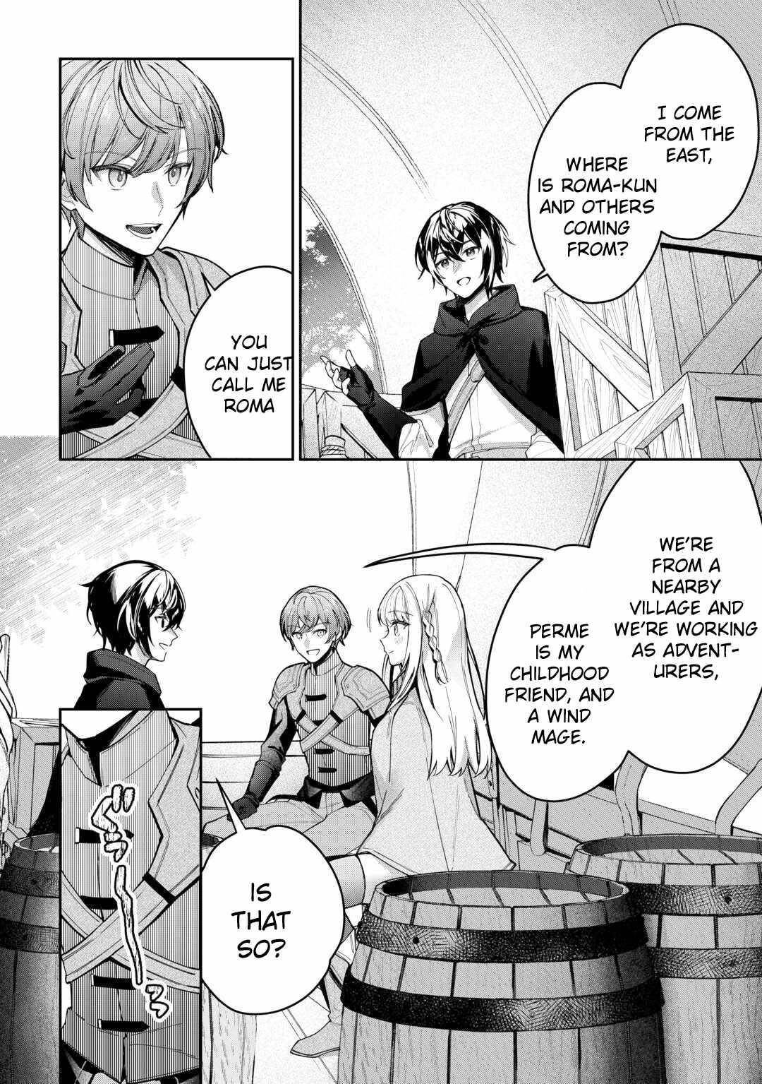 As a Member of the [Demi-God] Race, I Want to Live a Normal Life in Another World Chapter 2 - Page 2