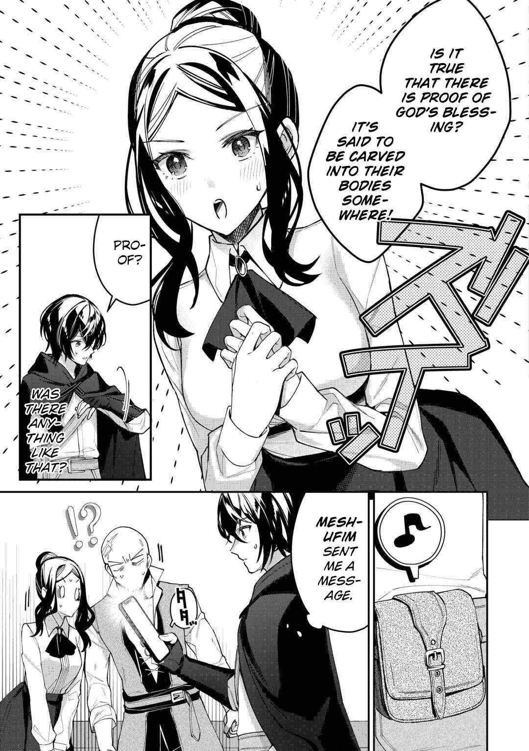 As a Member of the [Demi-God] Race, I Want to Live a Normal Life in Another World Chapter 2 - Page 23