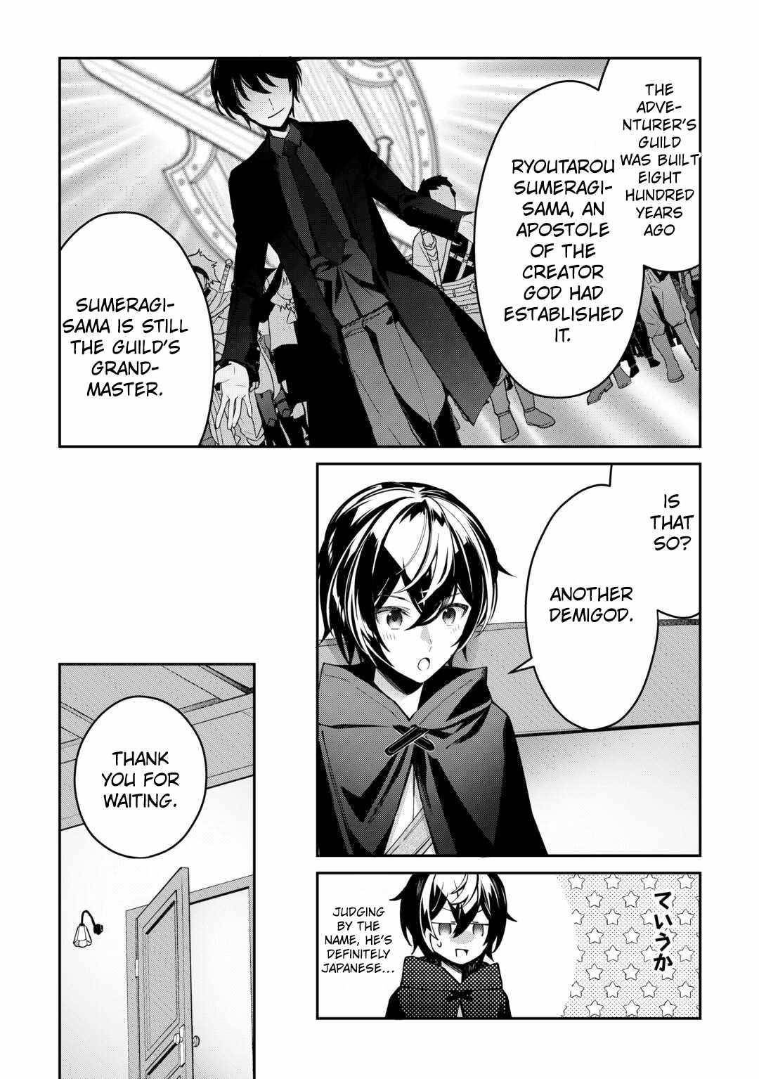 As a Member of the [Demi-God] Race, I Want to Live a Normal Life in Another World Chapter 2 - Page 28