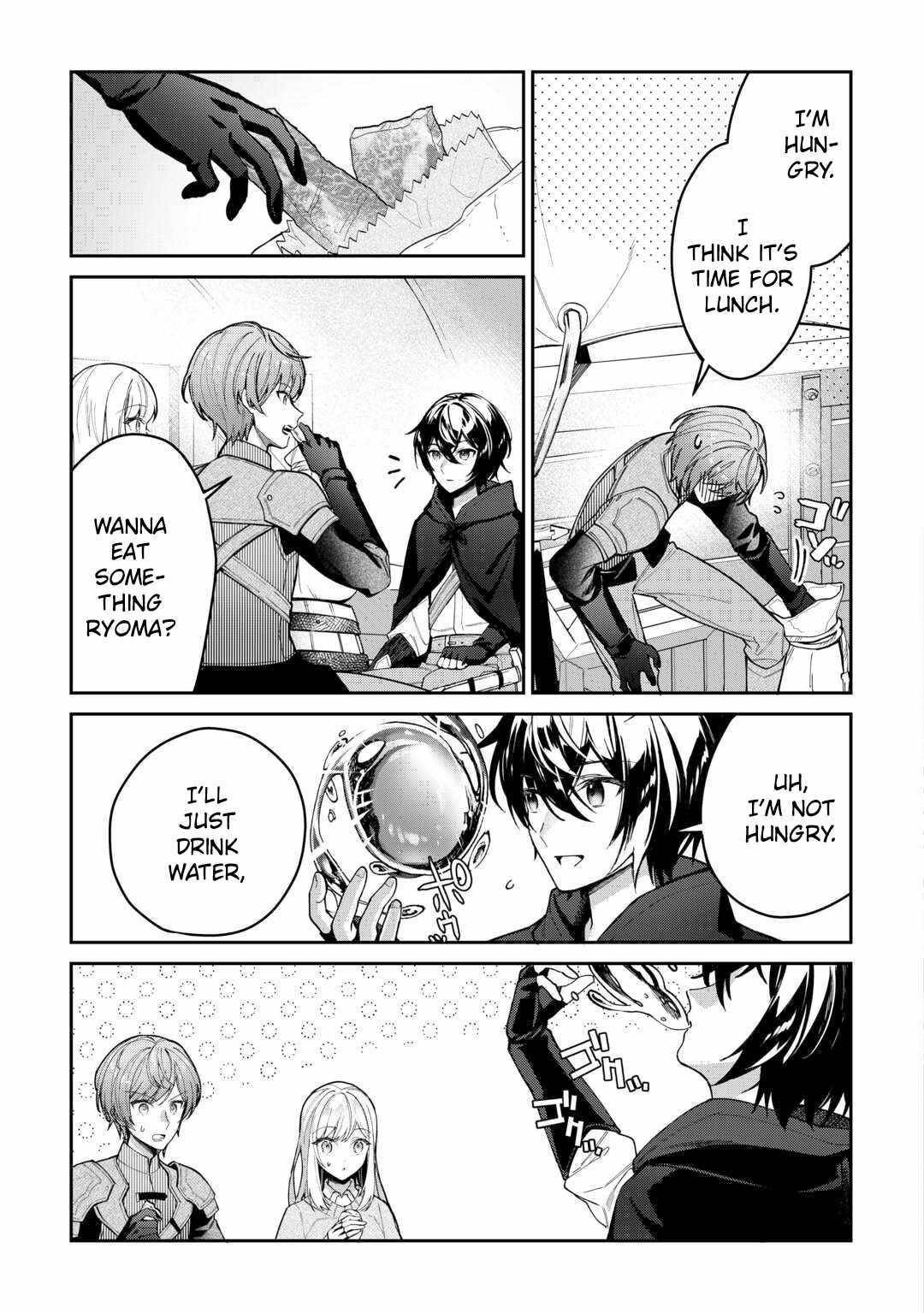 As a Member of the [Demi-God] Race, I Want to Live a Normal Life in Another World Chapter 2 - Page 3