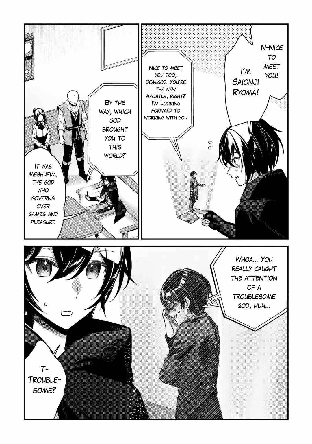 As a Member of the [Demi-God] Race, I Want to Live a Normal Life in Another World Chapter 3 - Page 2