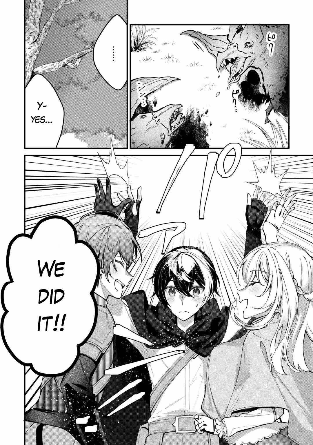 As a Member of the [Demi-God] Race, I Want to Live a Normal Life in Another World Chapter 3 - Page 22