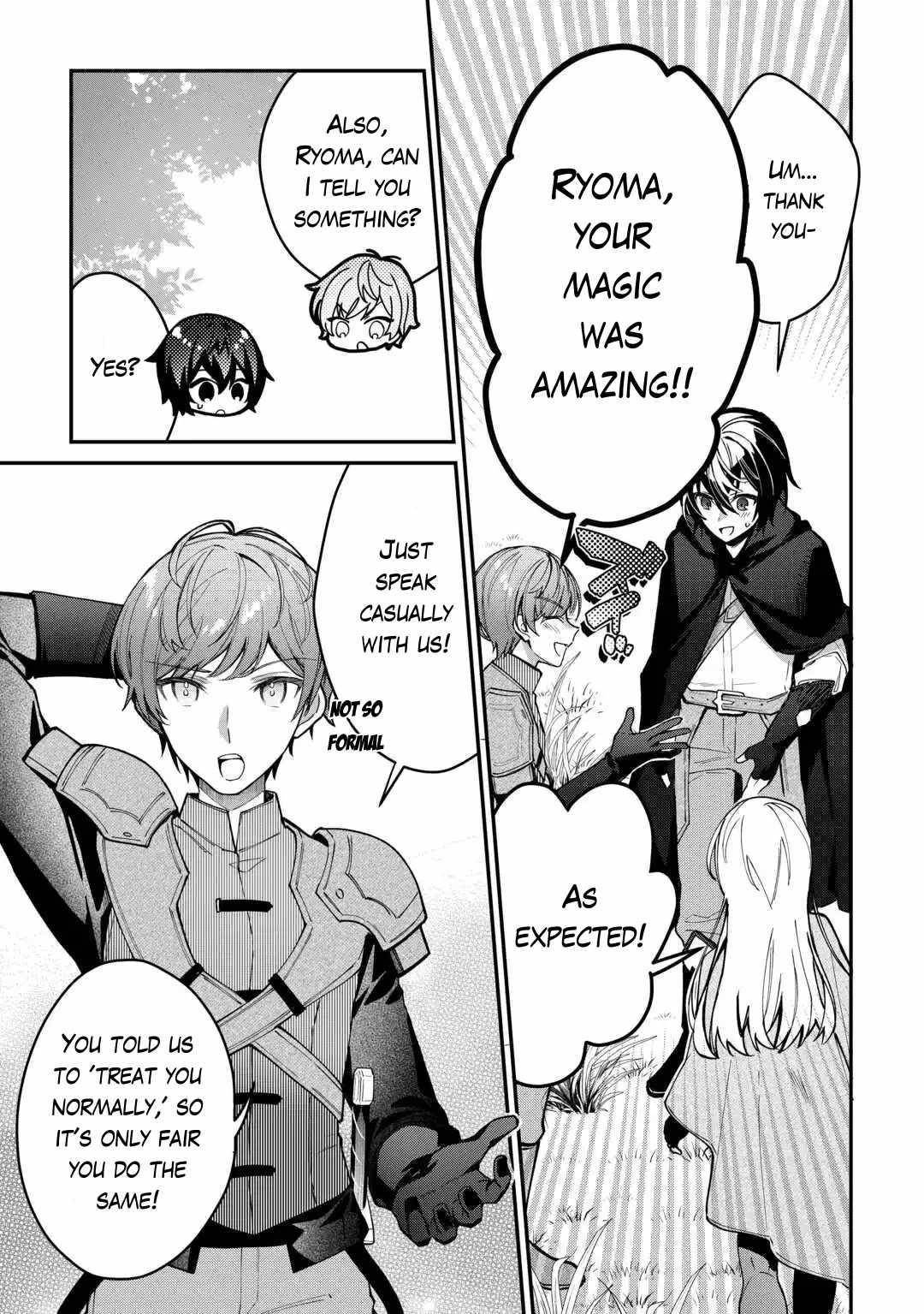 As a Member of the [Demi-God] Race, I Want to Live a Normal Life in Another World Chapter 3 - Page 23