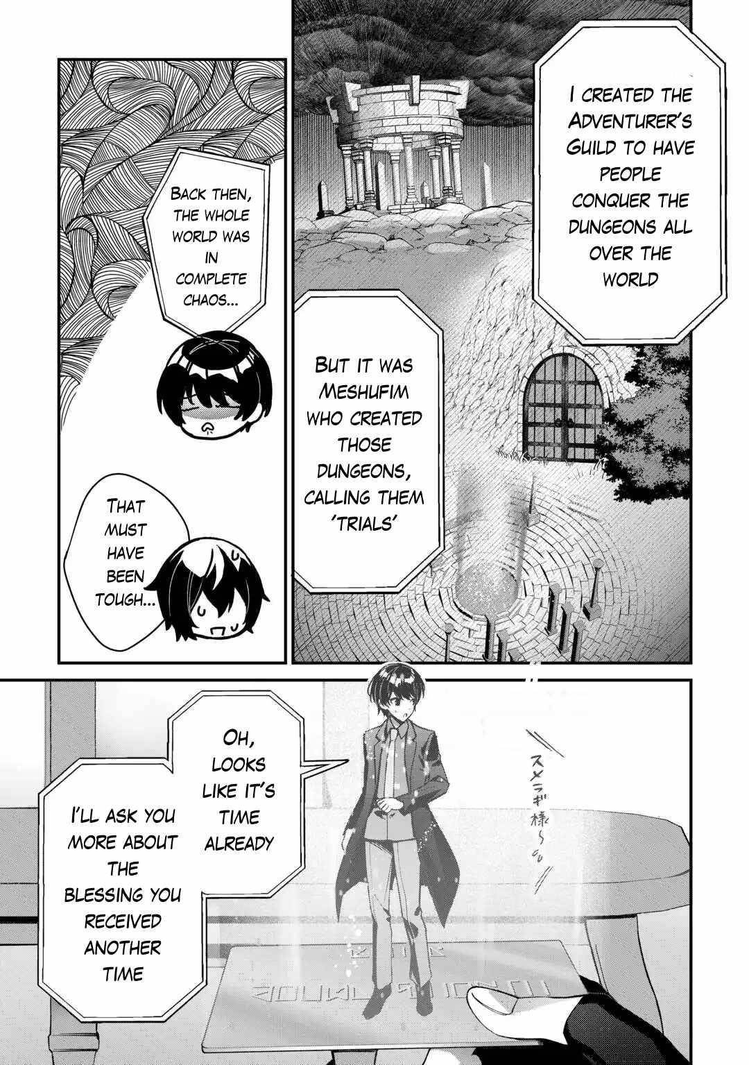 As a Member of the [Demi-God] Race, I Want to Live a Normal Life in Another World Chapter 3 - Page 3