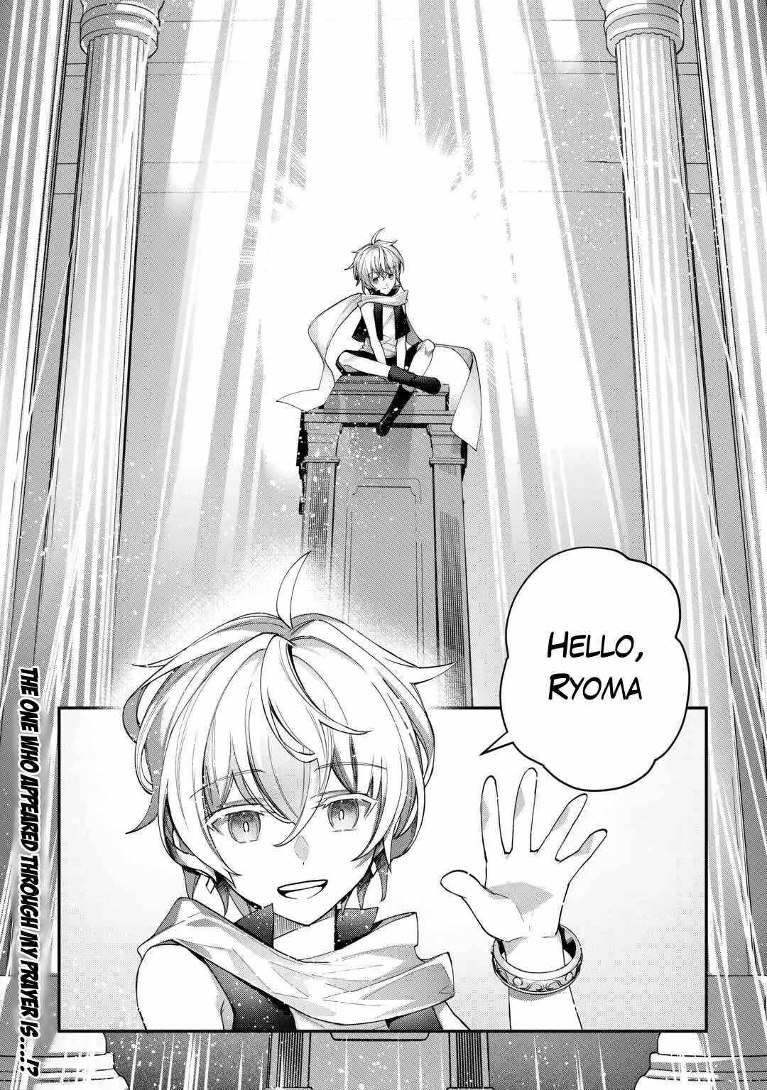 As a Member of the [Demi-God] Race, I Want to Live a Normal Life in Another World Chapter 3 - Page 30