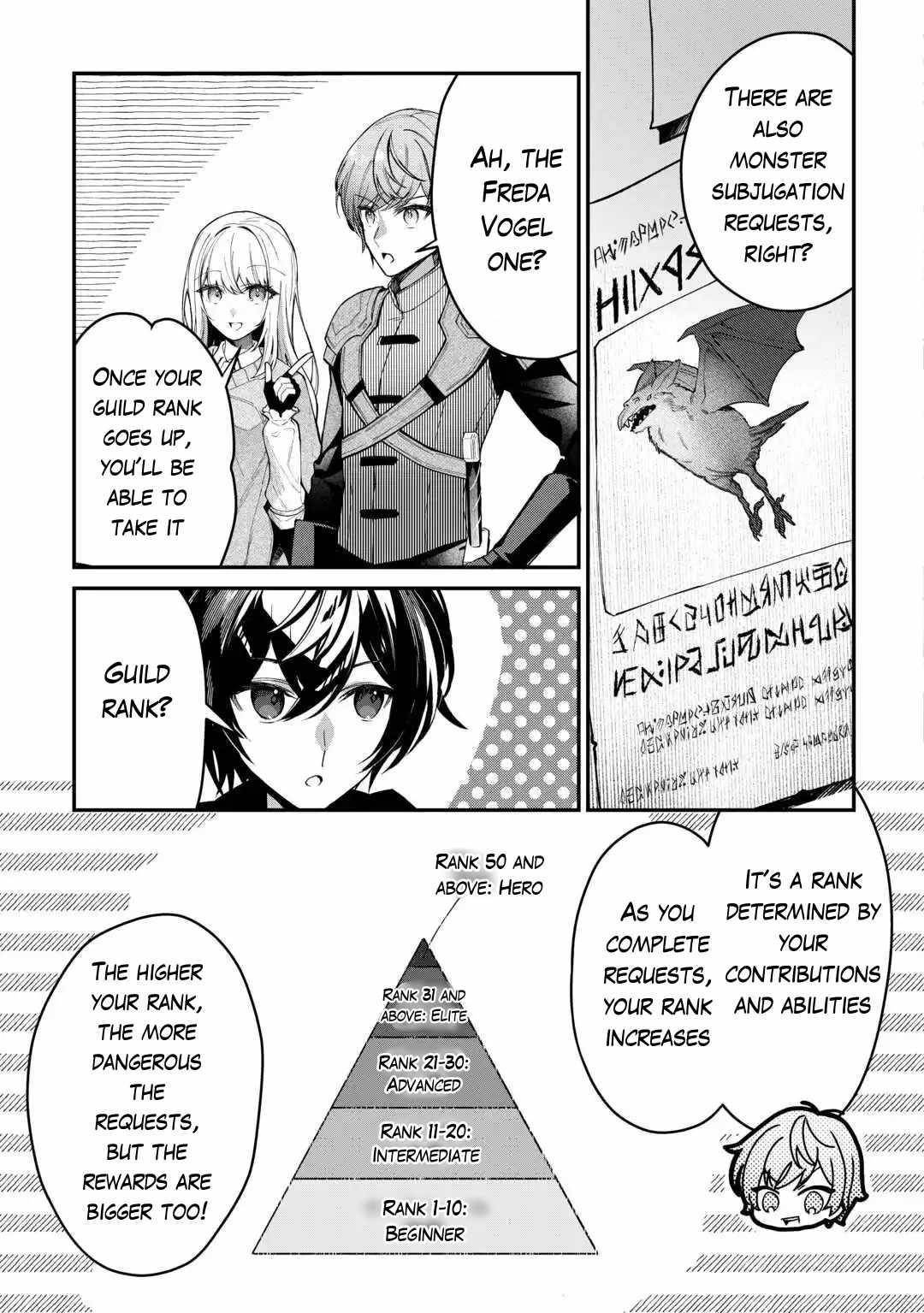 As a Member of the [Demi-God] Race, I Want to Live a Normal Life in Another World Chapter 3 - Page 7