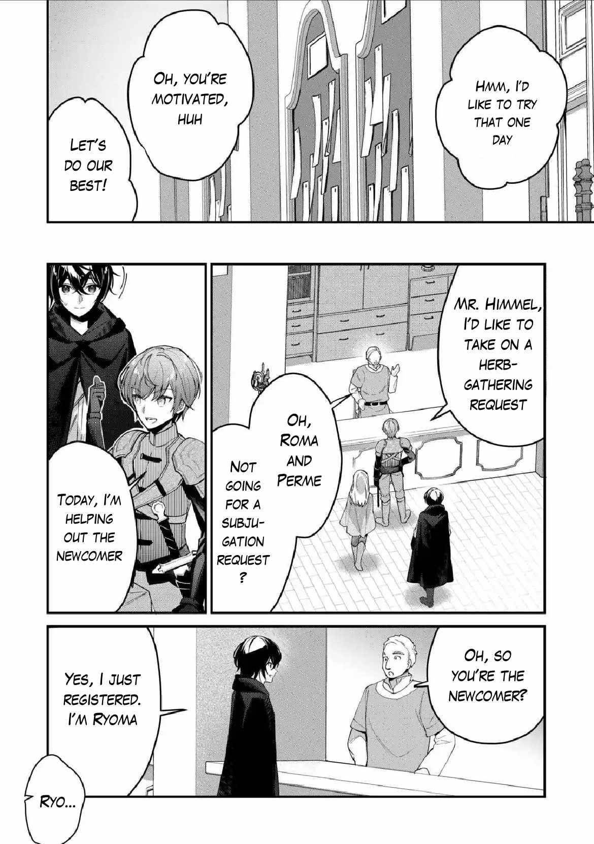 As a Member of the [Demi-God] Race, I Want to Live a Normal Life in Another World Chapter 3 - Page 8