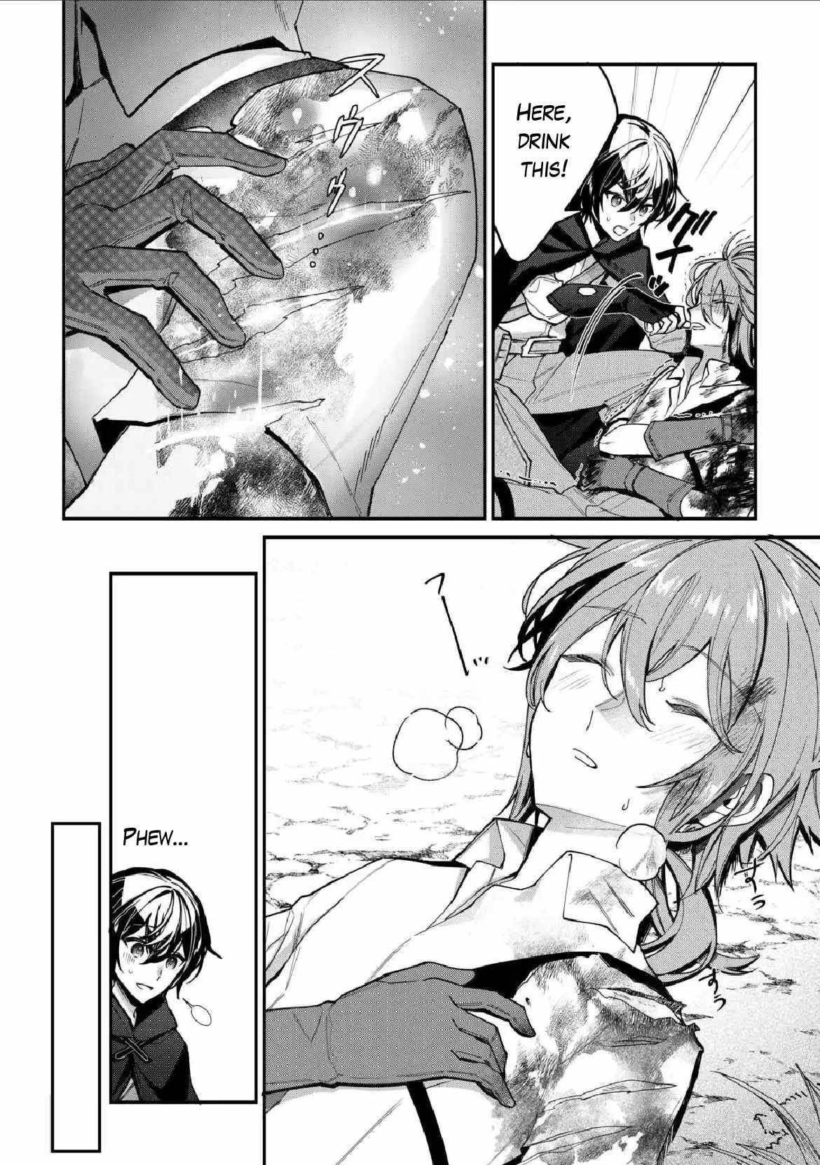 As a Member of the [Demi-God] Race, I Want to Live a Normal Life in Another World Chapter 4 - Page 12