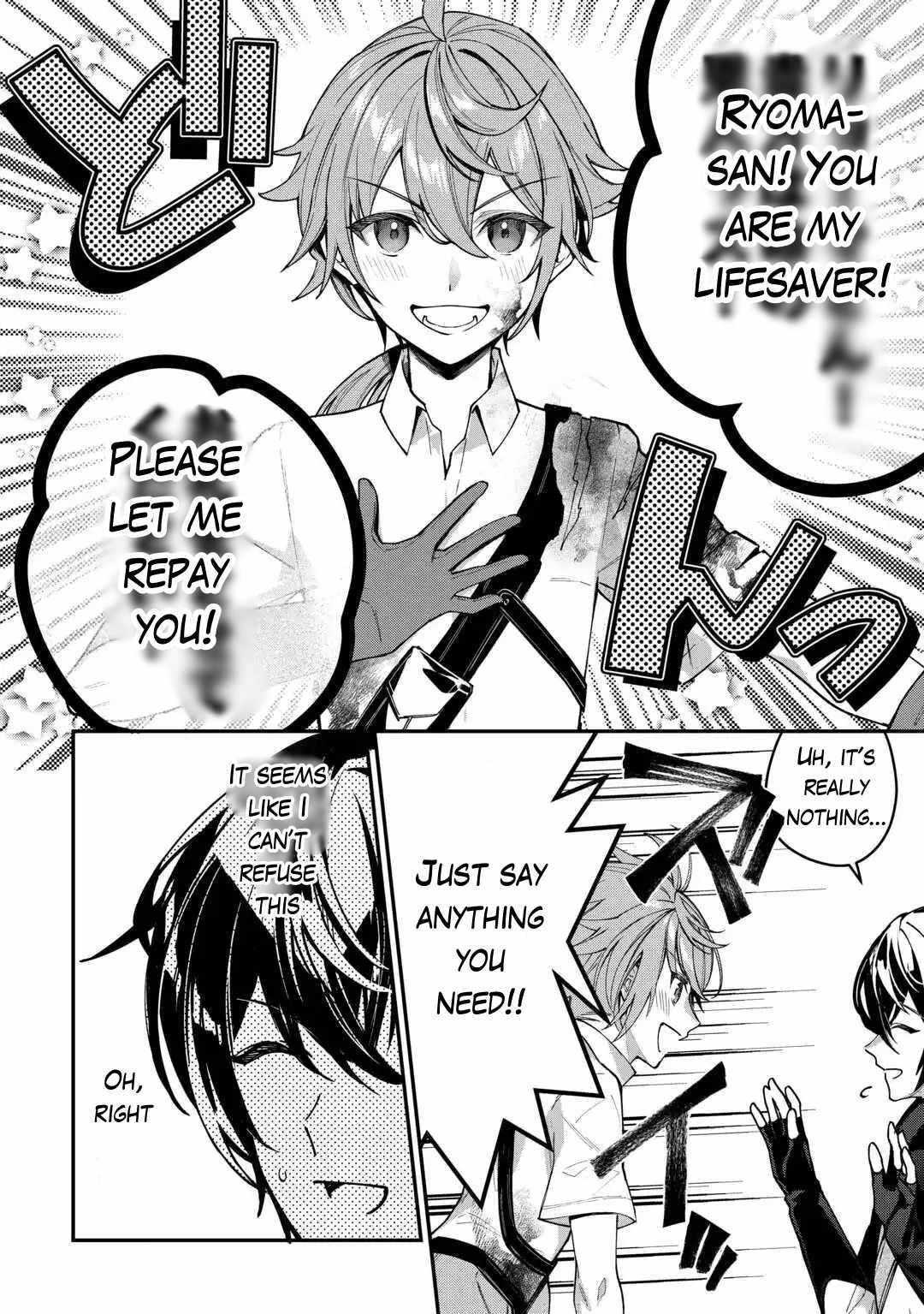 As a Member of the [Demi-God] Race, I Want to Live a Normal Life in Another World Chapter 4 - Page 14