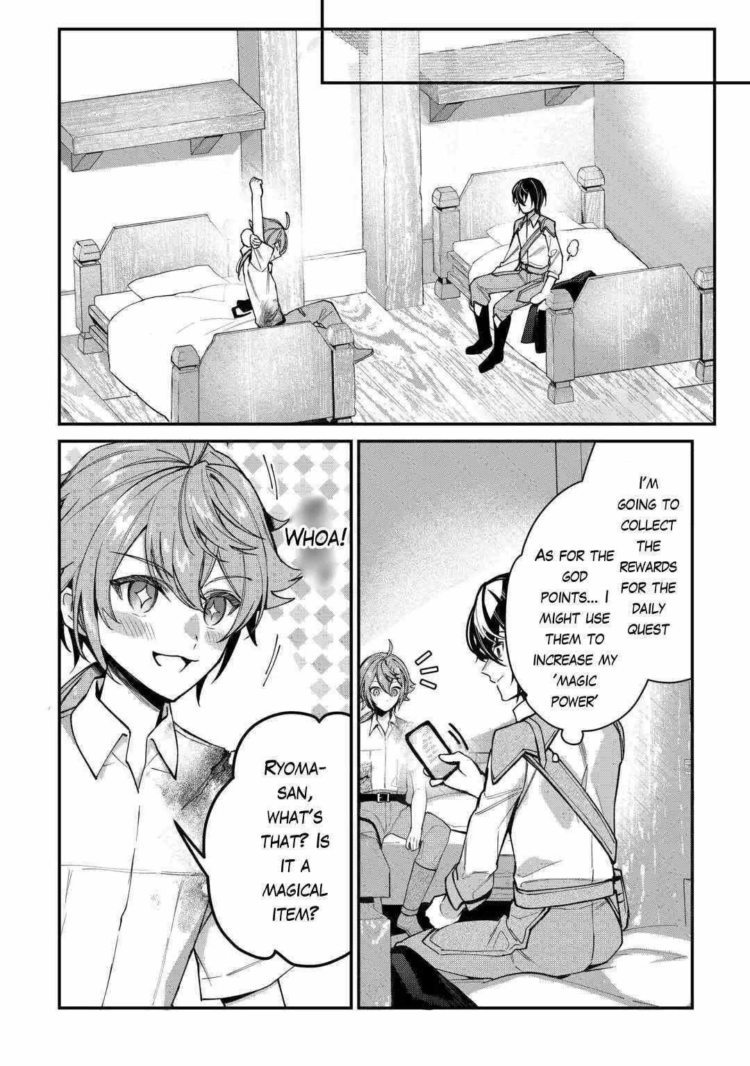 As a Member of the [Demi-God] Race, I Want to Live a Normal Life in Another World Chapter 4 - Page 22