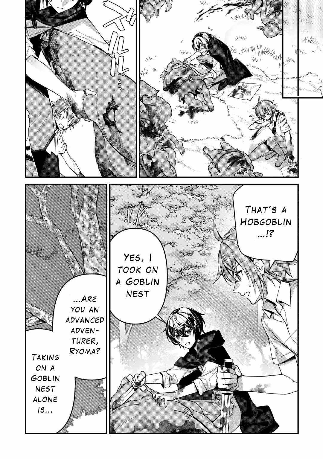 As a Member of the [Demi-God] Race, I Want to Live a Normal Life in Another World Chapter 5 - Page 20