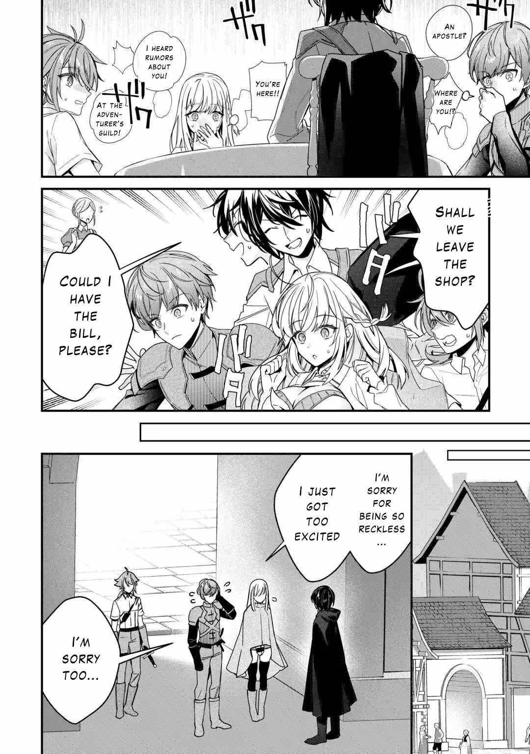 As a Member of the [Demi-God] Race, I Want to Live a Normal Life in Another World Chapter 6 - Page 22