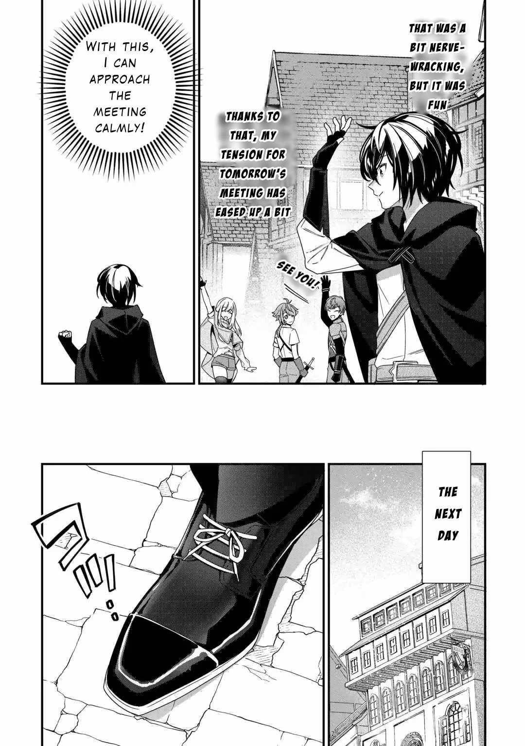 As a Member of the [Demi-God] Race, I Want to Live a Normal Life in Another World Chapter 6 - Page 25