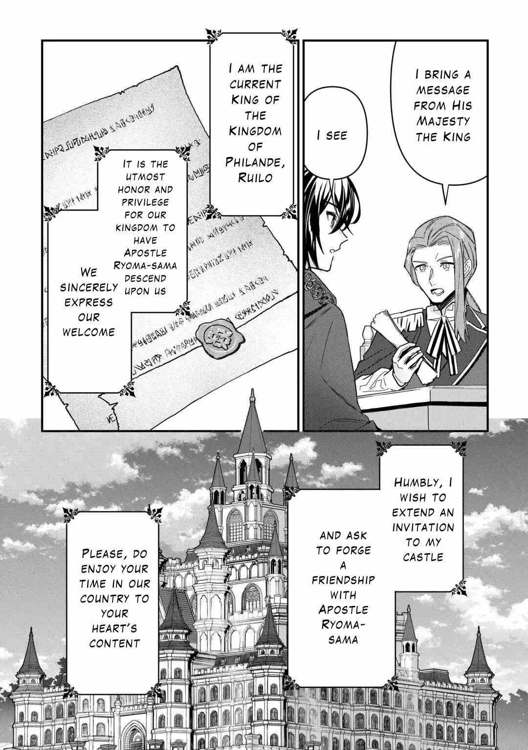 As a Member of the [Demi-God] Race, I Want to Live a Normal Life in Another World Chapter 7 - Page 6