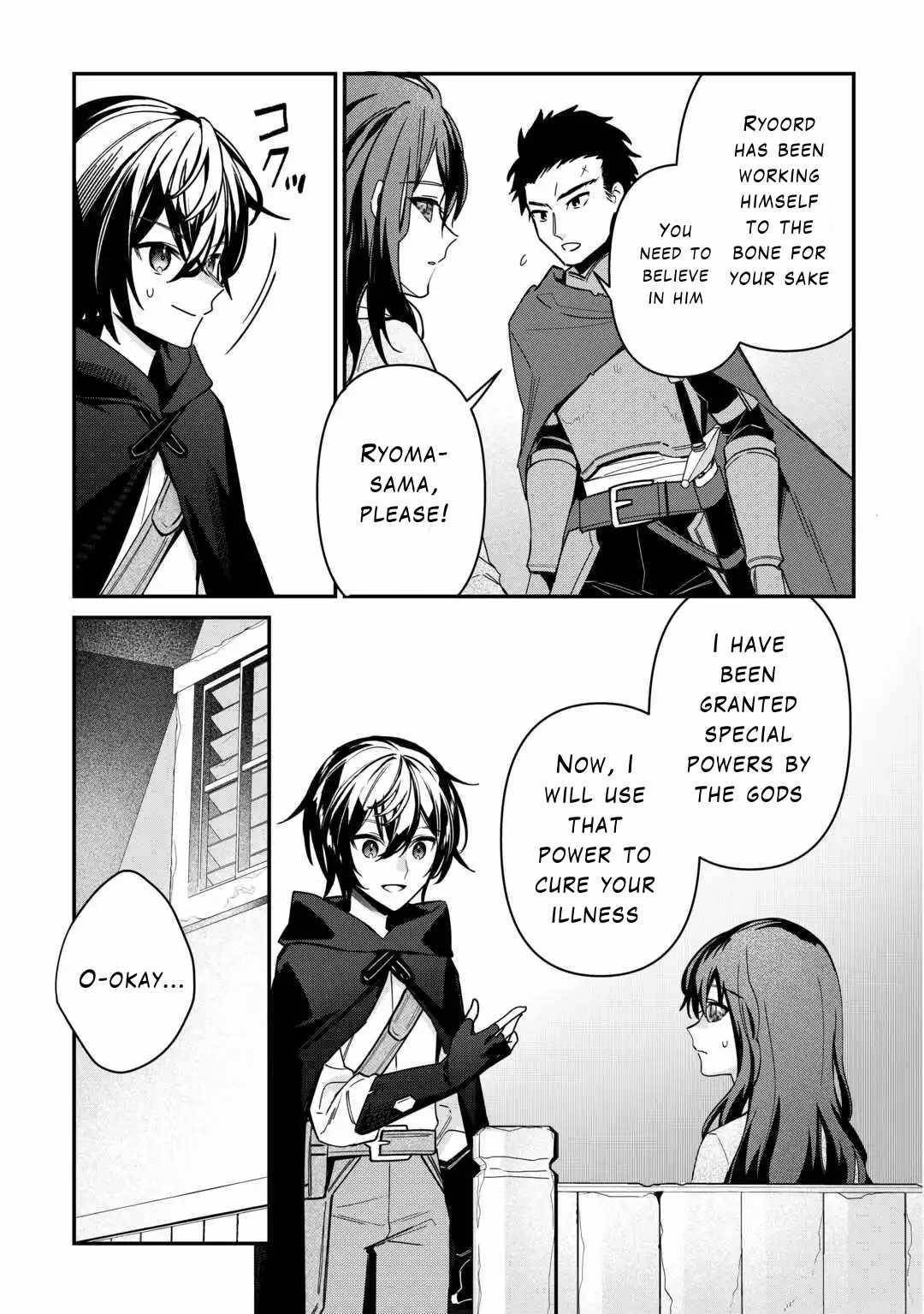 As a Member of the [Demi-God] Race, I Want to Live a Normal Life in Another World Chapter 8 - Page 21