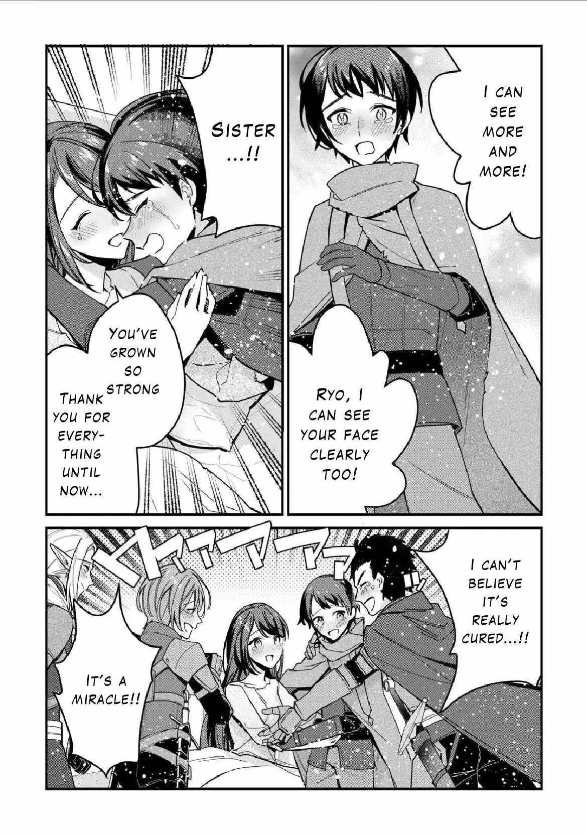 As a Member of the [Demi-God] Race, I Want to Live a Normal Life in Another World Chapter 8 - Page 24