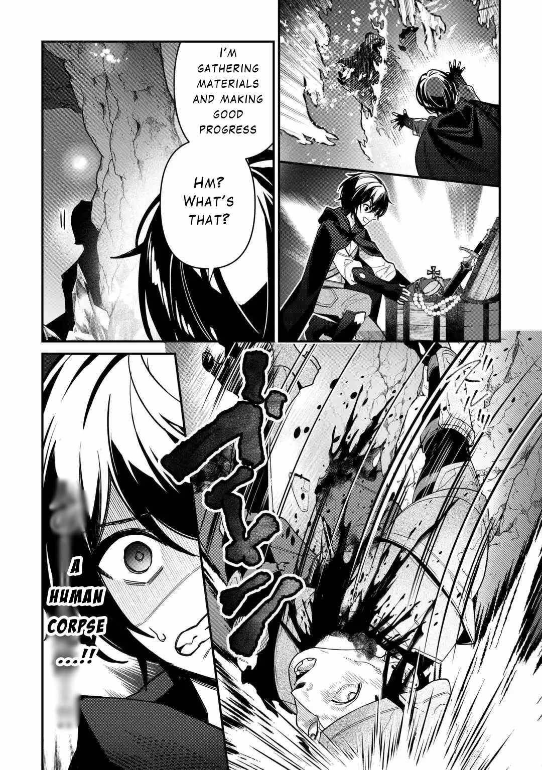As a Member of the [Demi-God] Race, I Want to Live a Normal Life in Another World Chapter 8 - Page 6