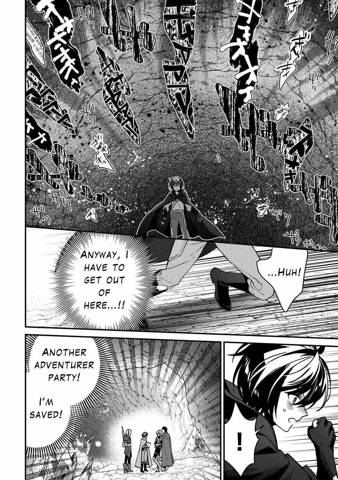 As a Member of the [Demi-God] Race, I Want to Live a Normal Life in Another World Chapter 8 - Page 8