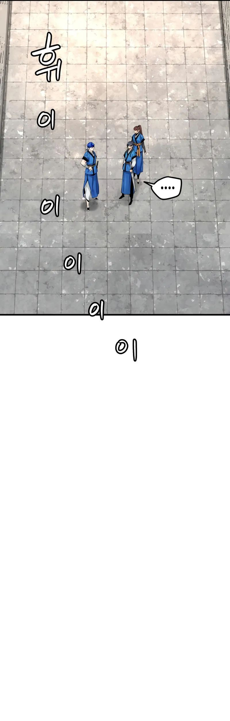 Surviving as a Genius on Borrowed Time Chapter 66 - Page 11