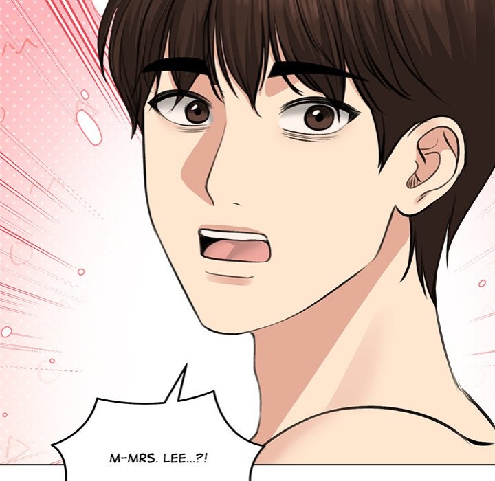 Runaway Wife Chapter 25 - Page 161