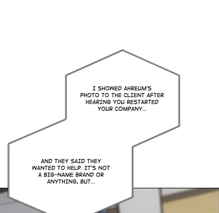 Runaway Wife Chapter 30 - Page 7