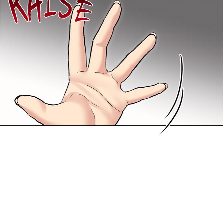 Runaway Wife Chapter 33 - Page 112