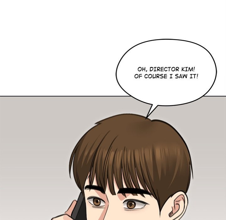 Runaway Wife Chapter 34 - Page 16