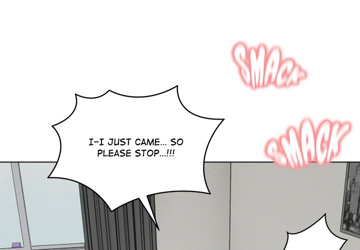 Runaway Wife Chapter 36 - Page 2