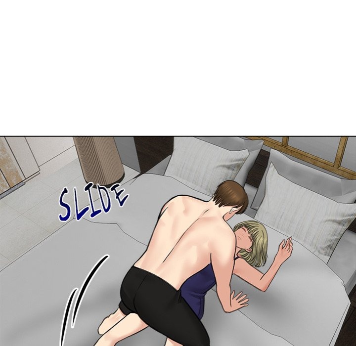 Runaway Wife Chapter 37 - Page 49