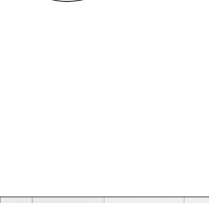 Runaway Wife Chapter 42 - Page 43