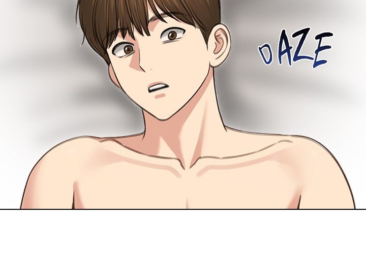 Runaway Wife Chapter 44 - Page 3