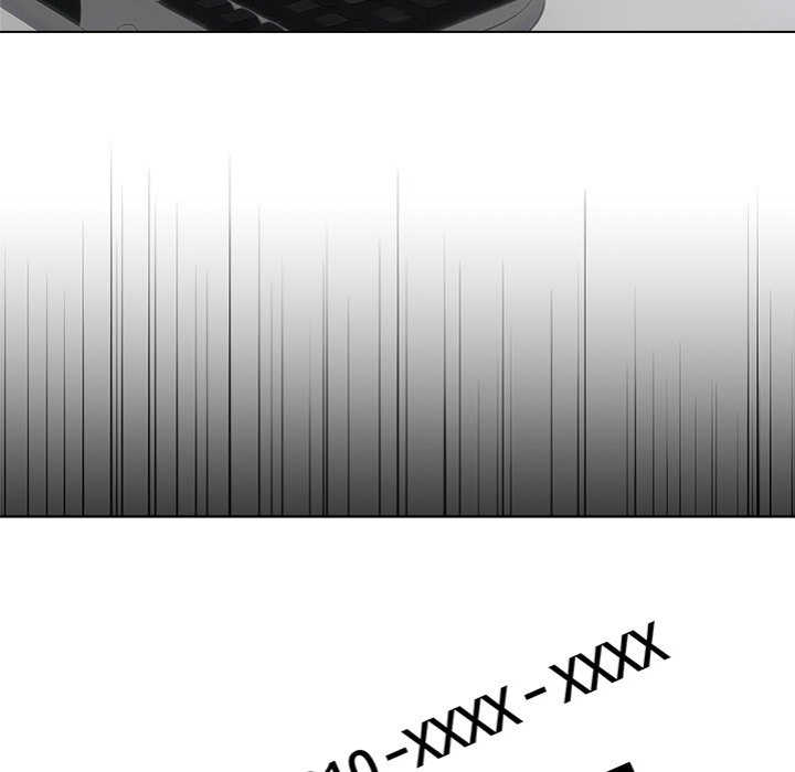 Runaway Wife Chapter 46 - Page 16