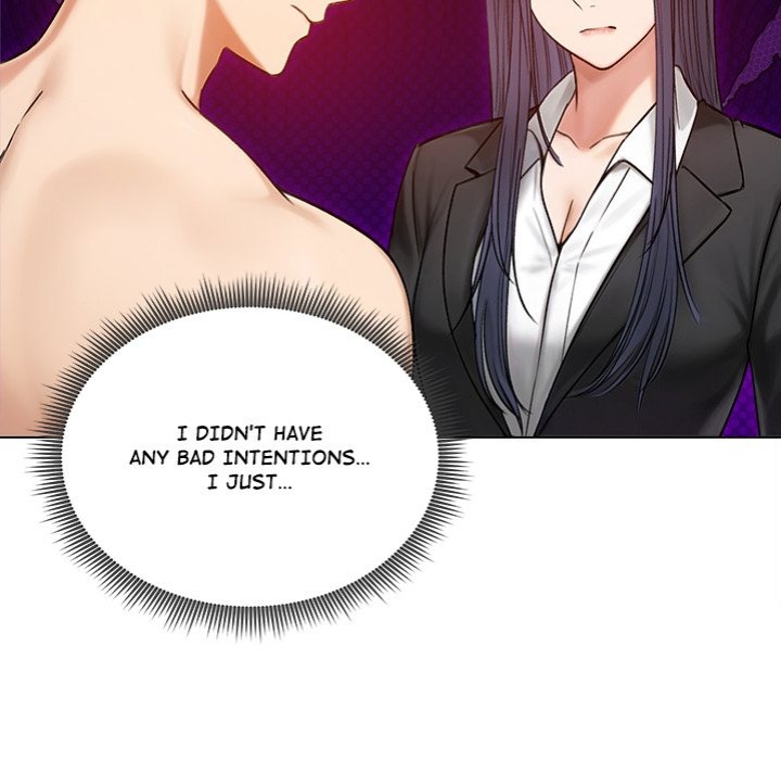 Runaway Wife Chapter 47 - Page 26