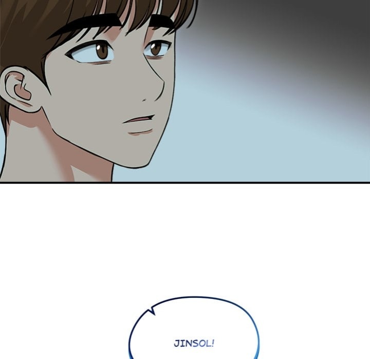 Runaway Wife Chapter 60 - Page 21