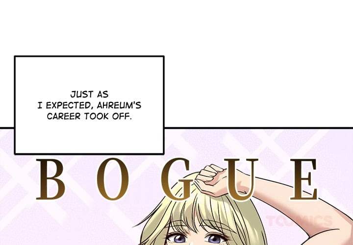 Runaway Wife Chapter 60 - Page 3