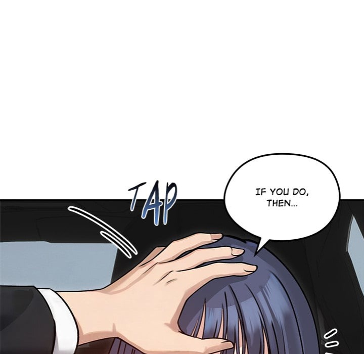 Runaway Wife Chapter 60 - Page 69