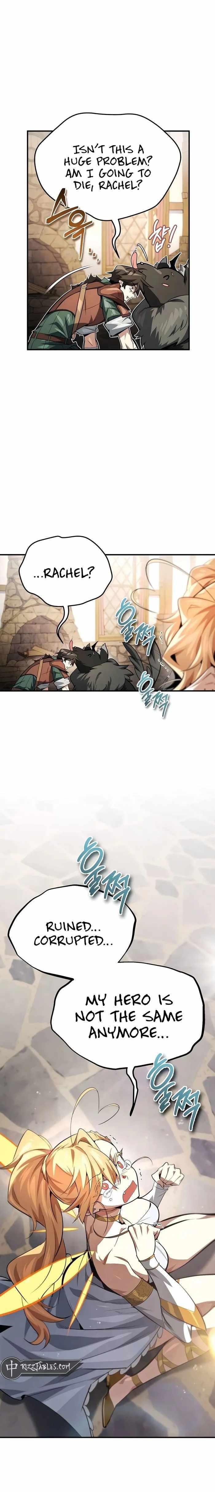 There Are No Bad Warriors in the World Chapter 12 - Page 17