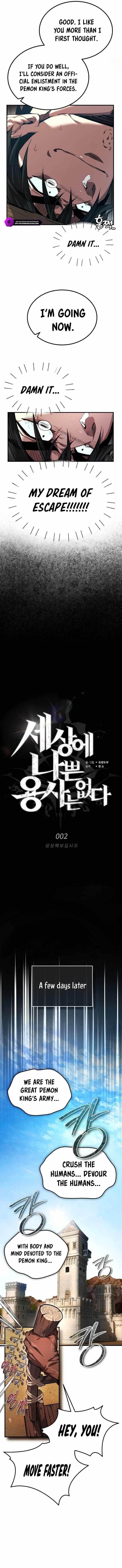 There Are No Bad Warriors in the World Chapter 2 - Page 8