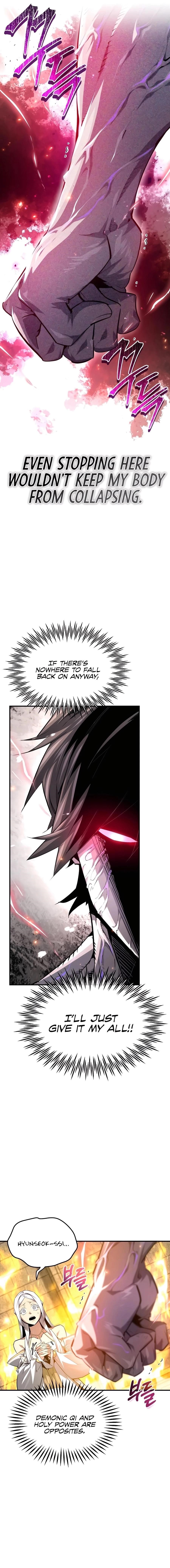 There Are No Bad Warriors in the World Chapter 27 - Page 2