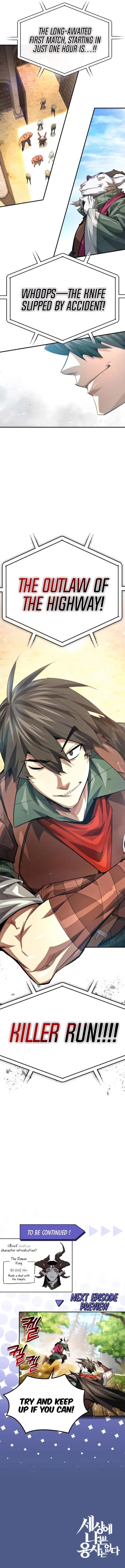 There Are No Bad Warriors in the World Chapter 28 - Page 12