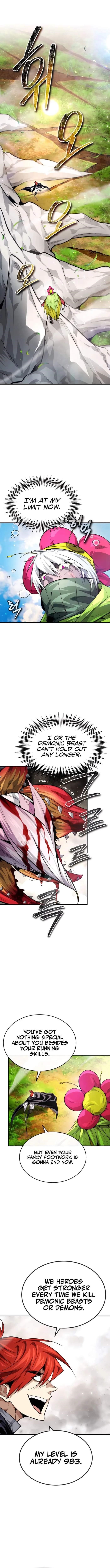 There Are No Bad Warriors in the World Chapter 34 - Page 1