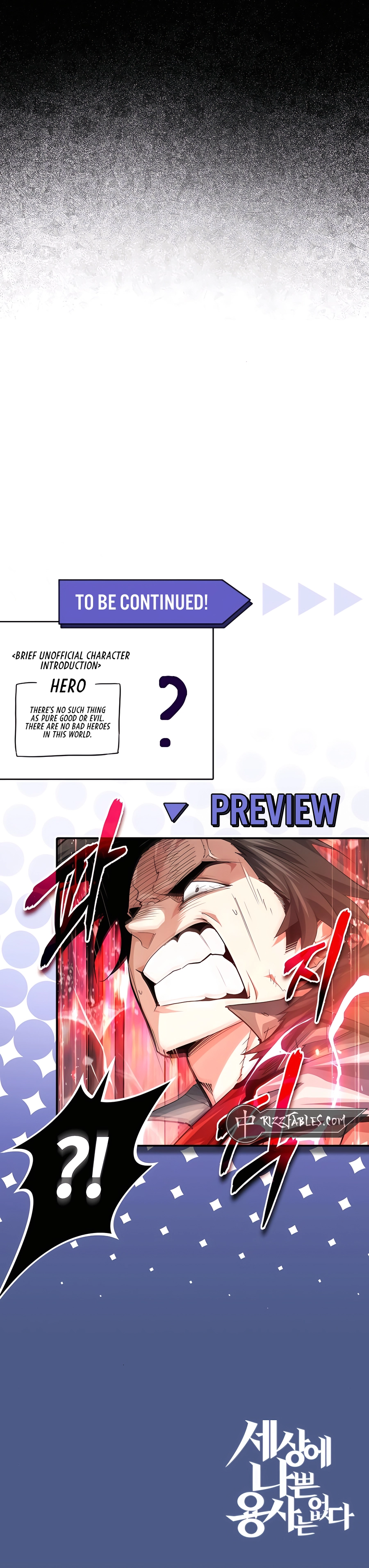 There Are No Bad Warriors in the World Chapter 35 - Page 14