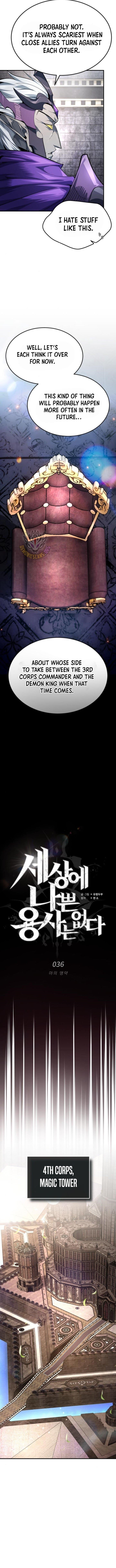 There Are No Bad Warriors in the World Chapter 36 - Page 4